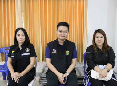 ผู้ช่วยเลขานุการรัฐมนตรีว่าการกระทรวงเกษตรและสหกรณ์ ... พารามิเตอร์รูปภาพ 39